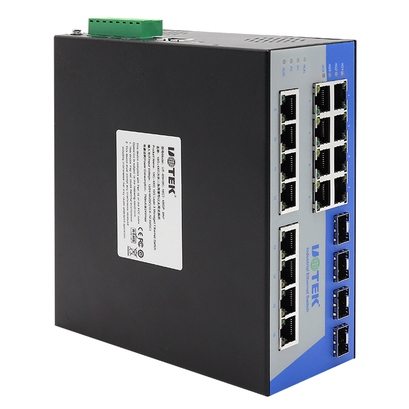 工業萬兆以太網交換機