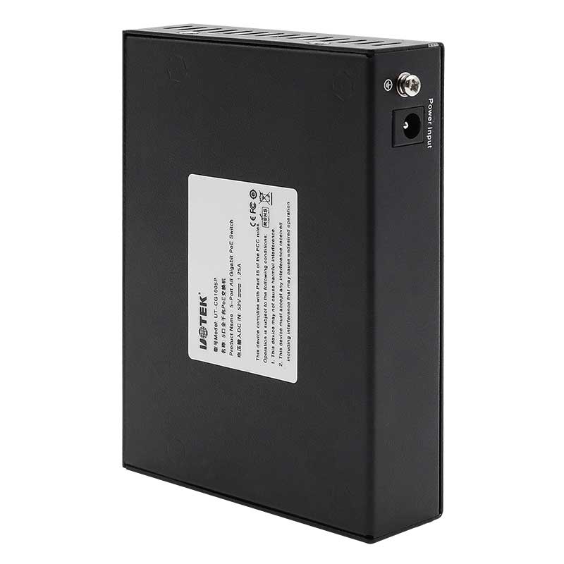 5口全千兆POE交換機