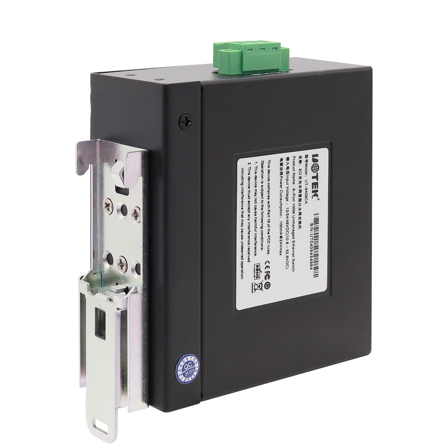 工業(yè)8口百兆以太網(wǎng)交換機(jī)