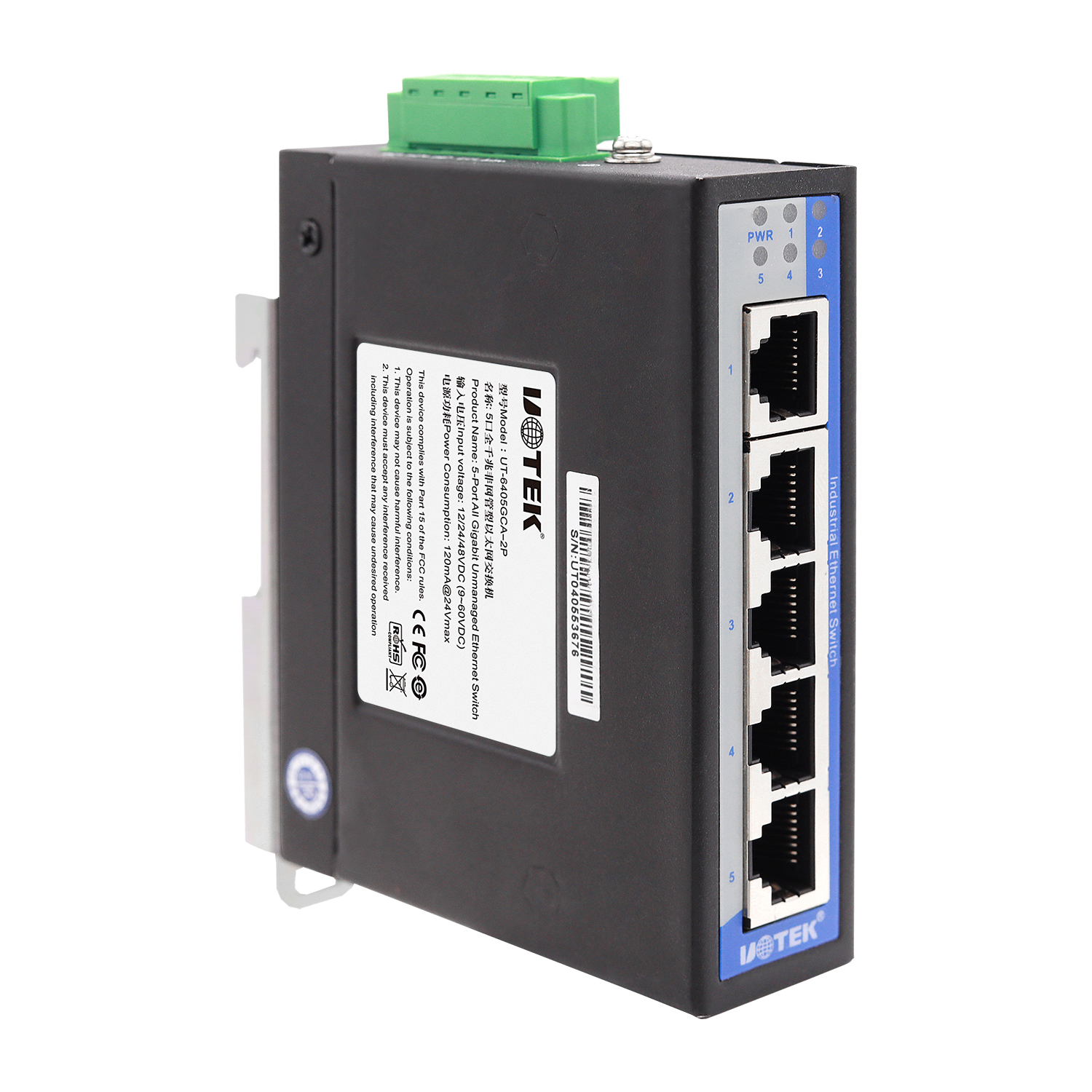 5口全千兆非網管型以太網交換機