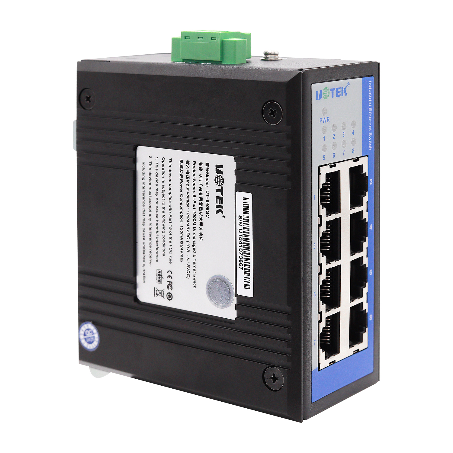 8+2G千兆網管型POE以太網交換機