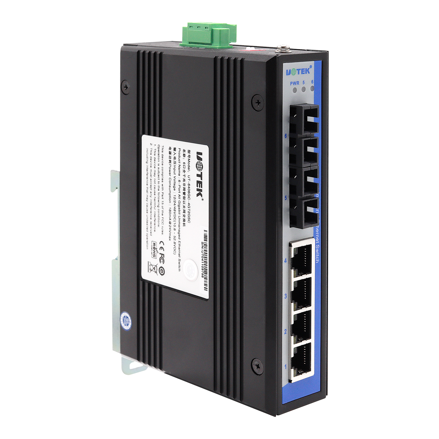 工業(yè)6口千兆交換機