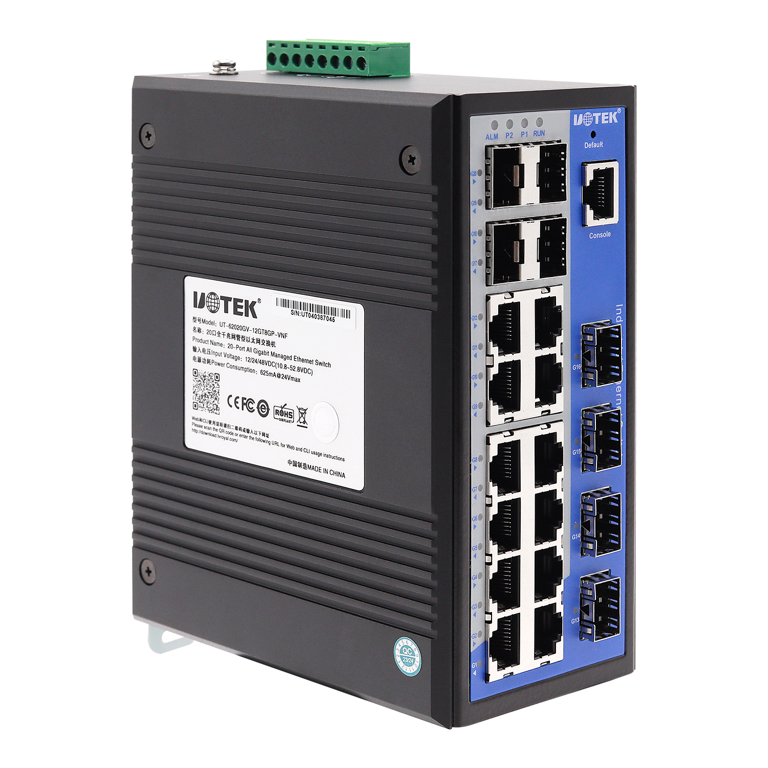 工業以太網千兆交換機