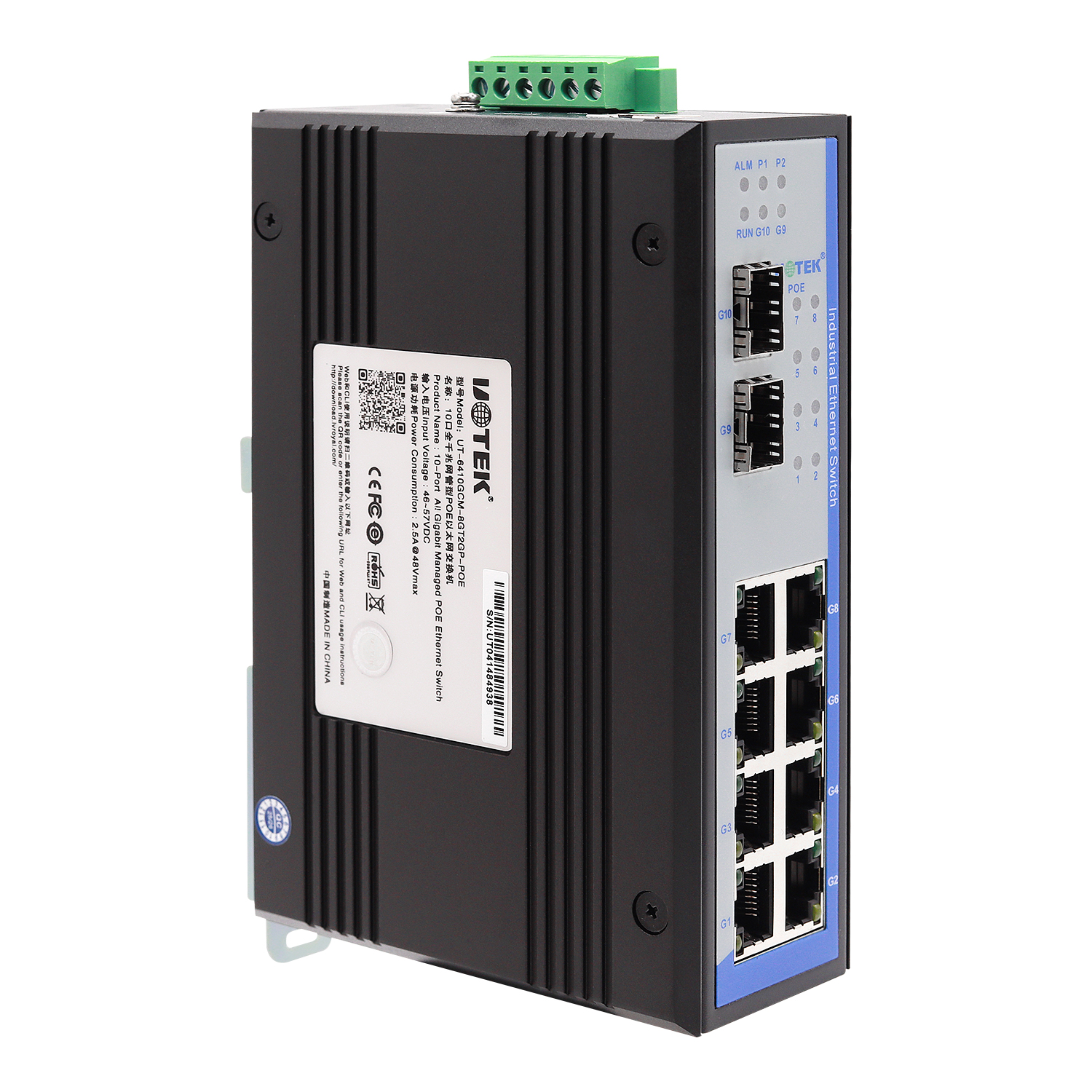 工業(yè)級網(wǎng)管型POE交換機(jī)