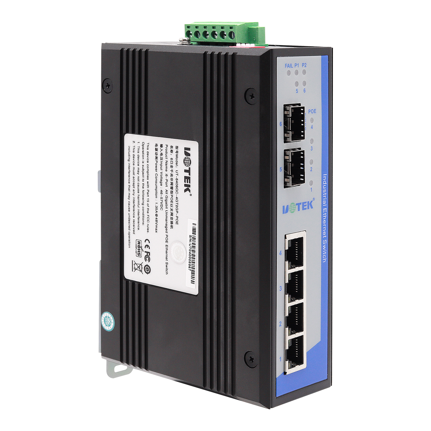 6口以太網(wǎng)POE交換機