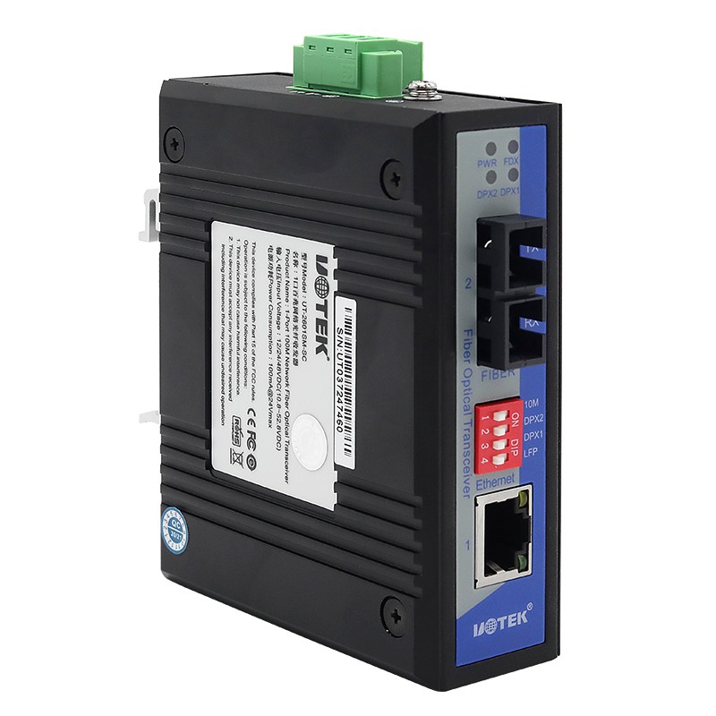 1口百兆網絡光纖收發器