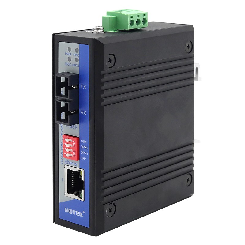 1口百兆網絡光纖收發器