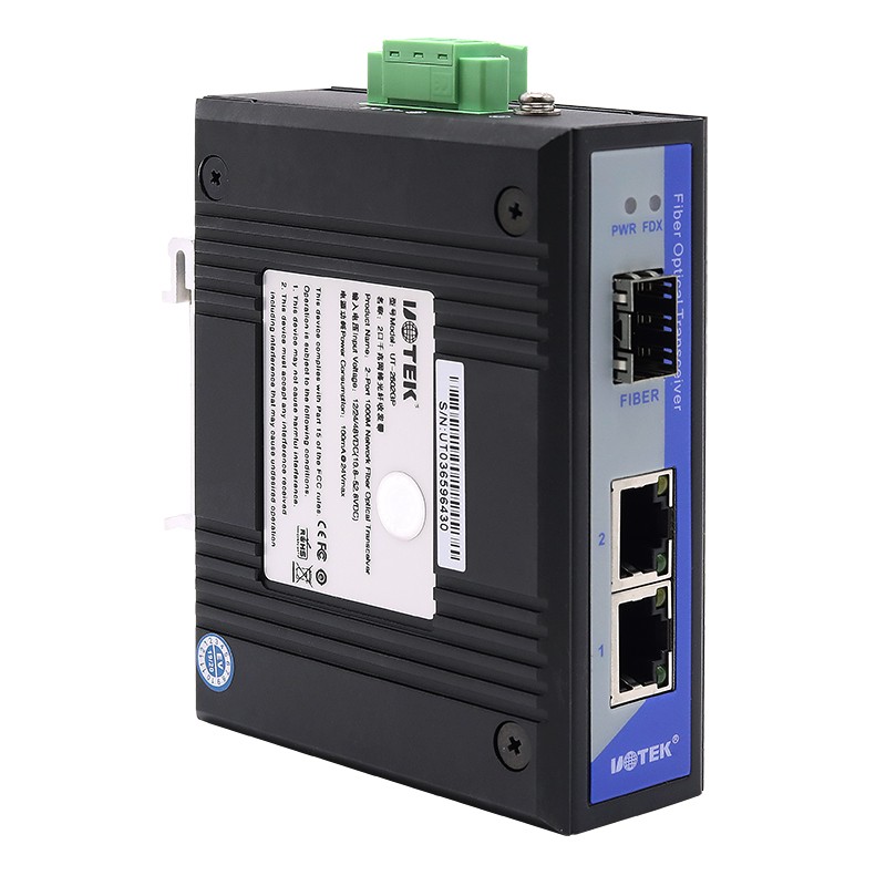 工業2口千兆光纖收發器