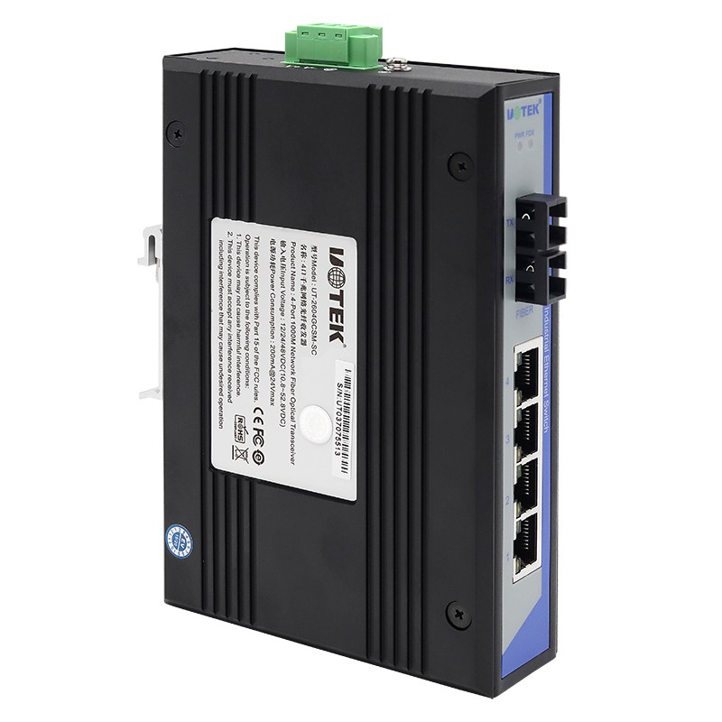 4口千兆網(wǎng)絡(luò)光纖收發(fā)器