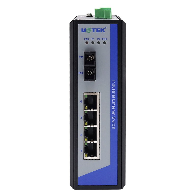 4口百兆網(wǎng)絡(luò)光纖收發(fā)器