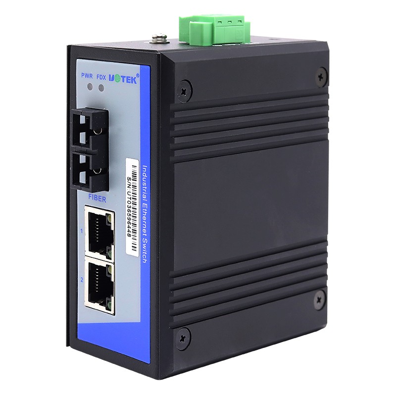 2口千兆網絡光纖收發器