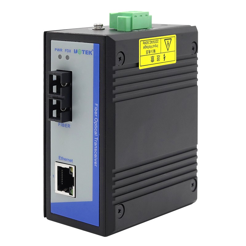 1口千兆網絡光纖收發器