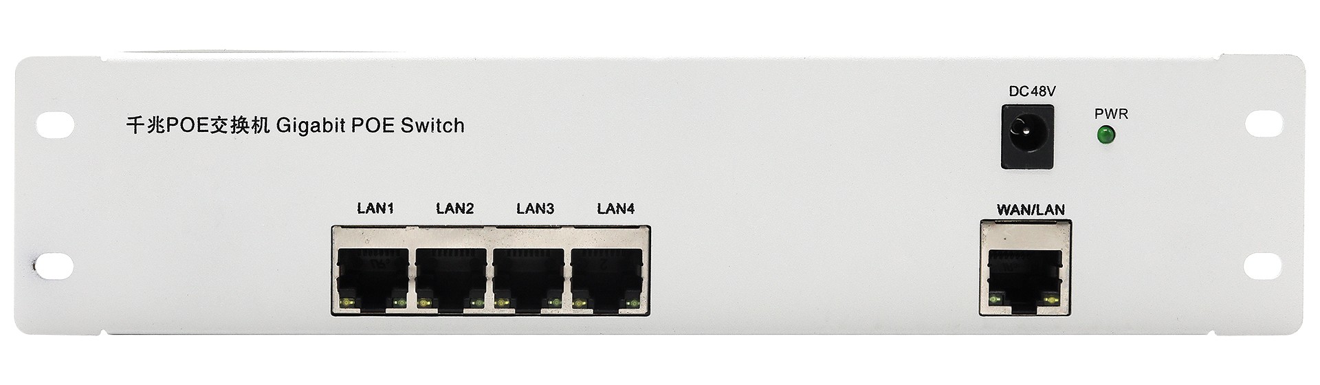 5口千兆POE交換機