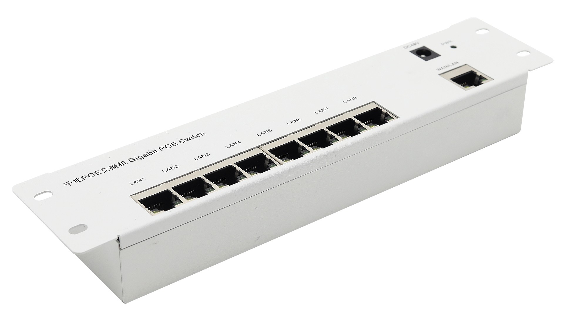 9口千兆POE交換機