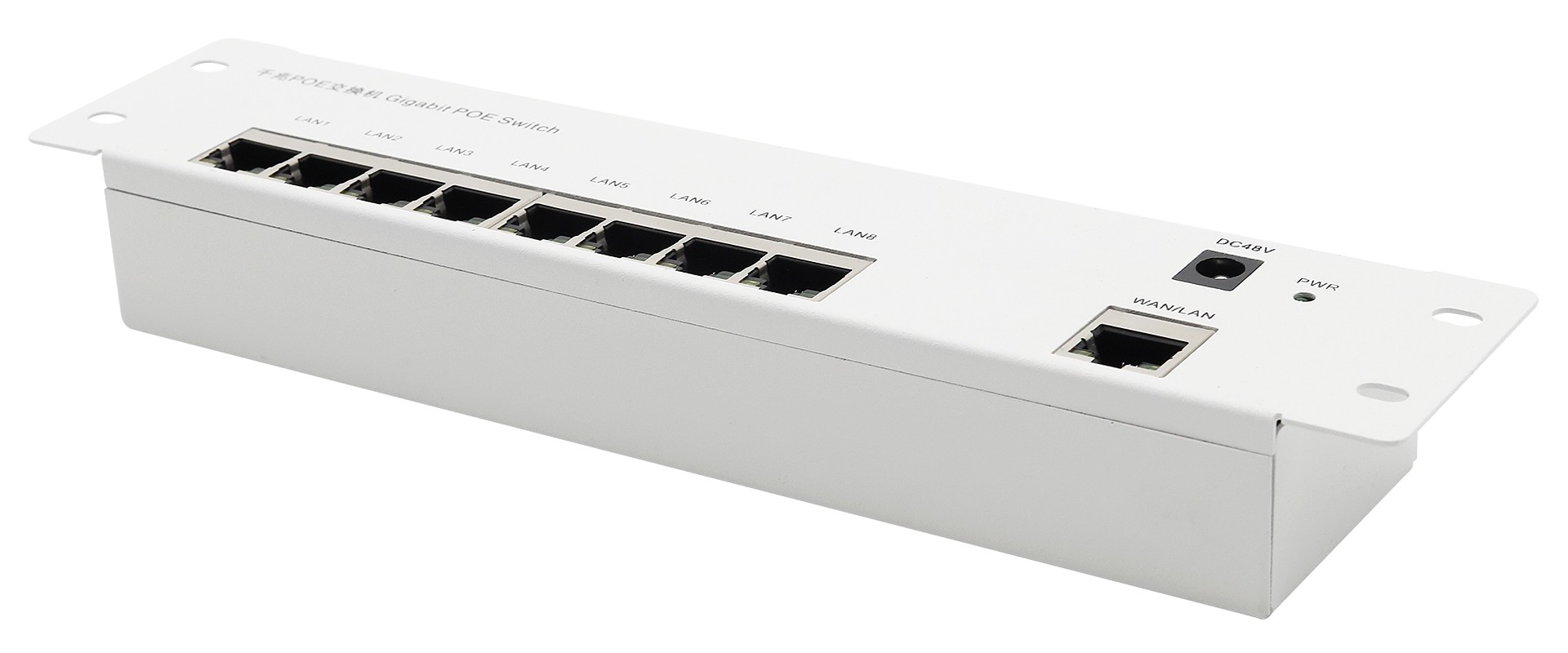 9口千兆POE交換機