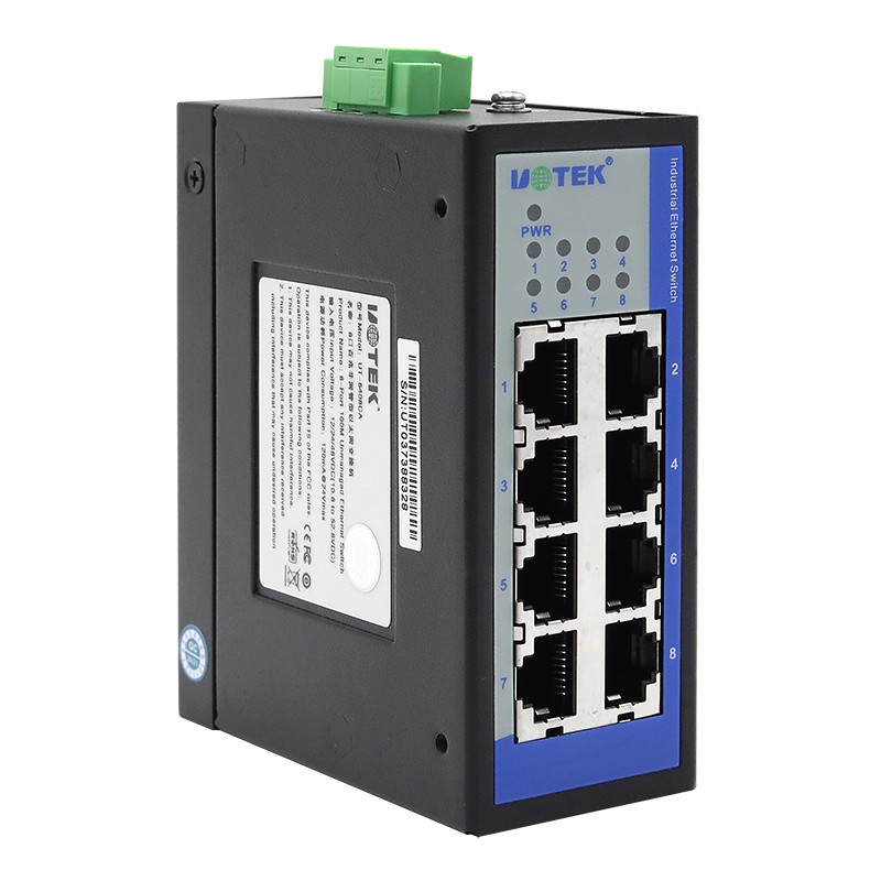 8口百兆以太網(wǎng)交換機