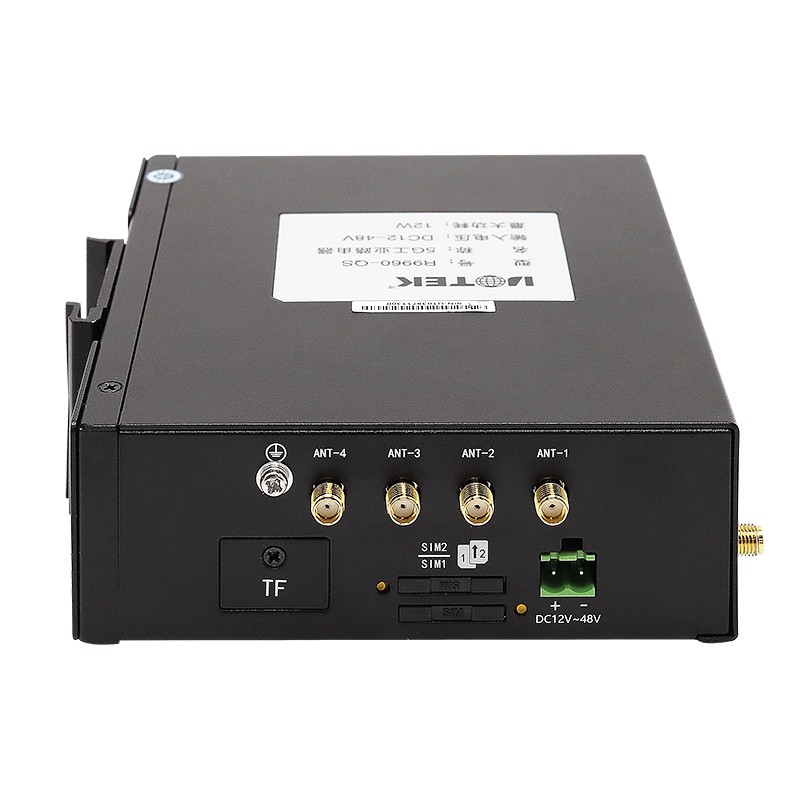 5G工業(yè)路由器