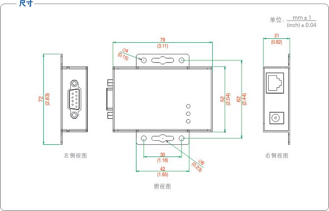 1700547511865715.jpg 20170104153258_29267.jpg