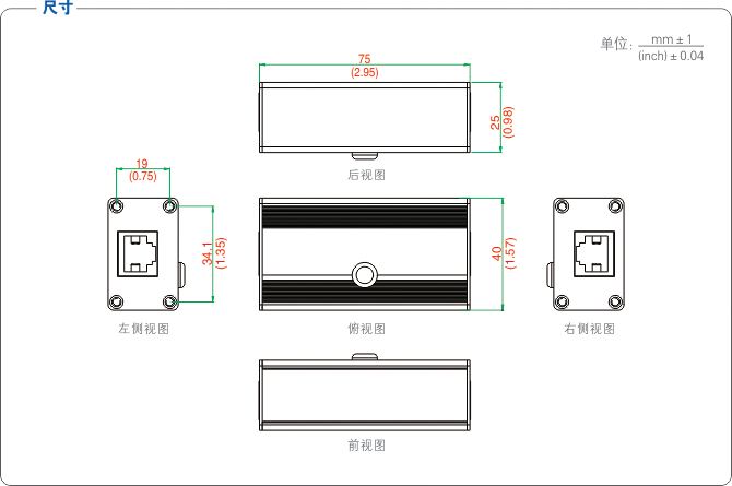 1700616619918354.jpg 尺寸.jpg