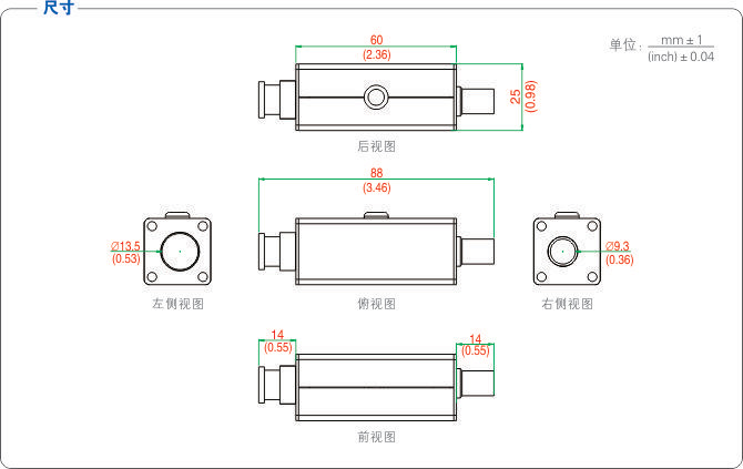 1700616758664865.jpg 尺寸.jpg